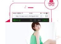 娱乐吃瓜剪辑软件下载,一键下载，轻松制作热门视频！