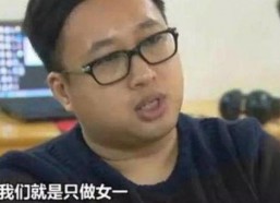 吃瓜娱乐圈金晨是谁配的