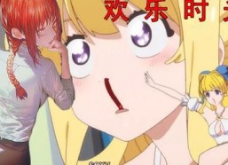 吃瓜娱乐拳姬,揭秘娱乐圈中的“拳坛风云”