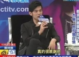 娱乐吃瓜周杰伦,娱乐界的瓜王，吃瓜群众的狂欢盛宴