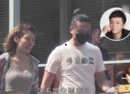 娱乐吃瓜拍到恋情,当红明星甜蜜恋情曝光，甜蜜瞬间被吃瓜群众捕捉