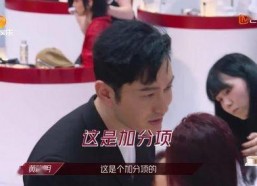 娱乐圈吃瓜爆料乘风破浪,乘风破浪背后的吃瓜爆料大揭秘