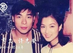 娱乐吃瓜小花设局视频,吃瓜小花设局视频背后的真相