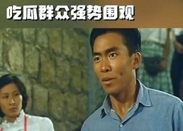 娱乐吃瓜小群众,吃瓜群众眼中的明星幕后故事