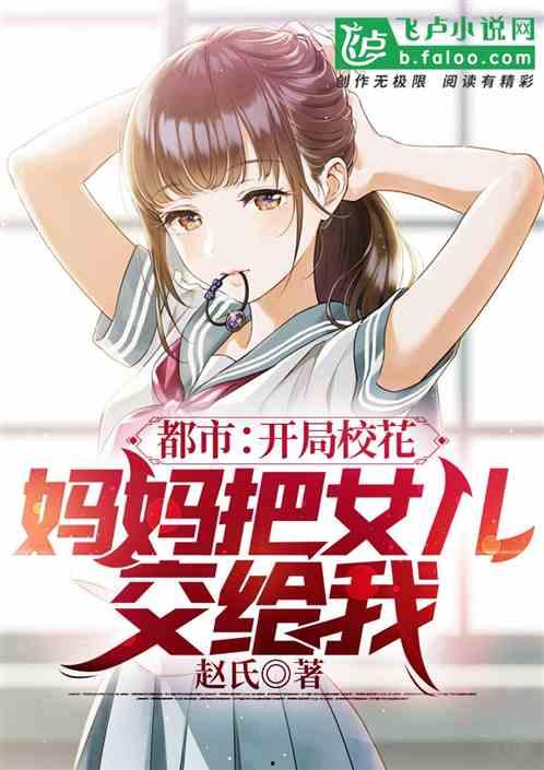 重生后我被双面夫君盯上了