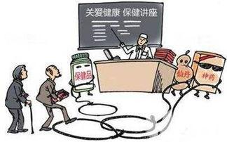 温情陷阱,揭秘情感操控背后的心理游戏