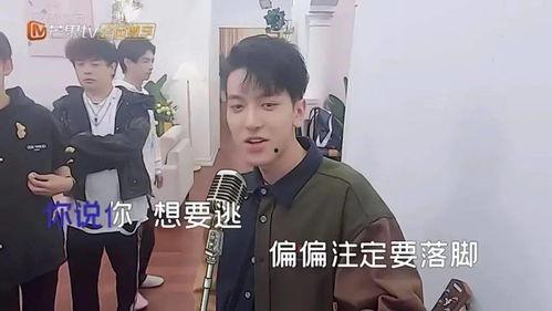 真少爷回归，全家吓傻了,全家惊愕不已！