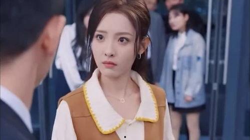 前男友竟空降成为我老板,我竟成了他的下属