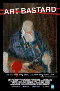 混蛋 2015,2015年度混蛋风云录